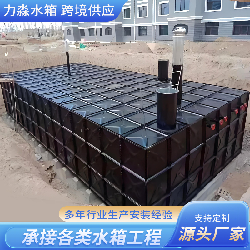 普洱市消防水箱钢板镀锌水箱 - 方案